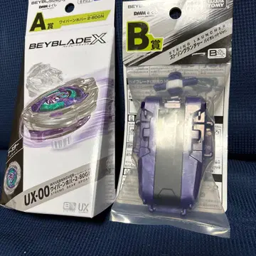 베이블레이드 X UX-00 스트링 런처 포함
