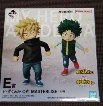 제일복권 히로아카 E상 이즈쿠&카츠키