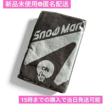 미개봉 새상품 즉시 배송 SnowMan 돔 투어 ON 페이스 타월