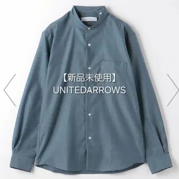 [ 미사용 새상품 ] UNITEDARROWS 밴드 카라 셔츠 블루 계열