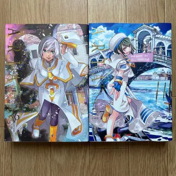 [초판] ARIA 아리아 완전판 아마노 코즈에 6권 7권 2권 세트 코믹