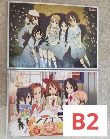 12/14까지 B2 사이즈 2점 세트 케이온 포스터 포스터 프레임 포함