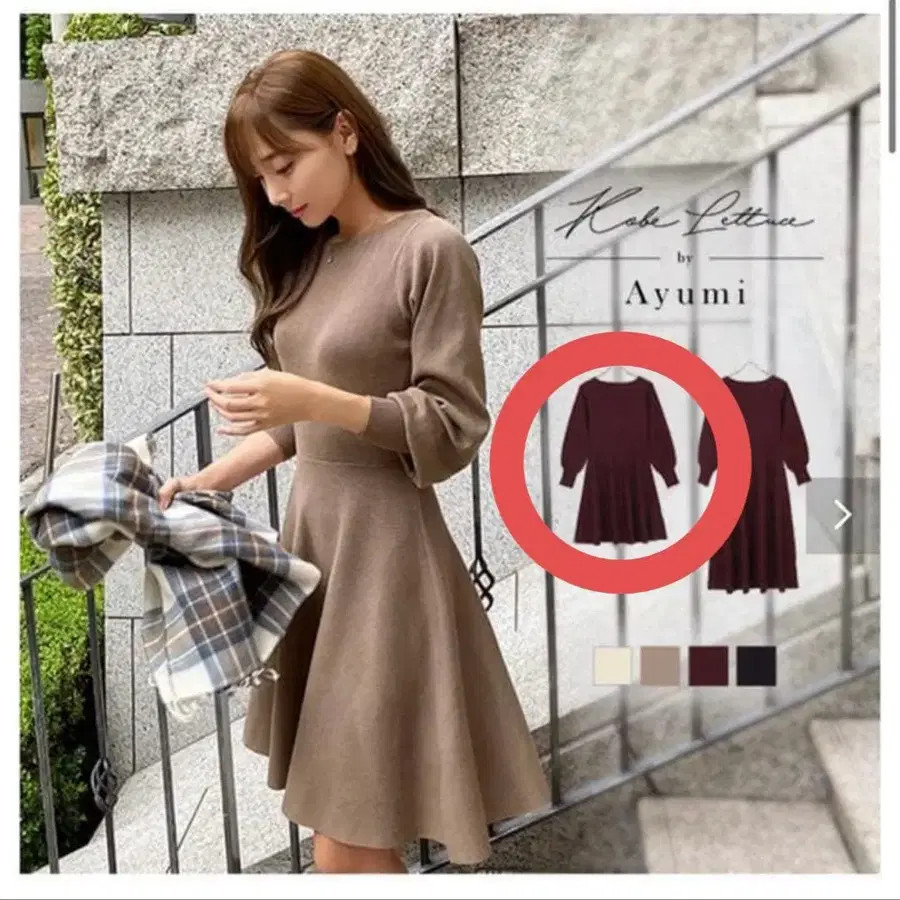 1번째 상품 이미지