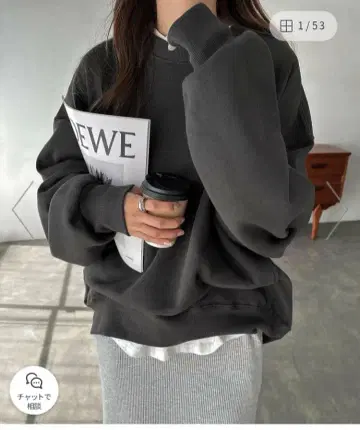 앤도미 속기모 맨투맨 흑먹색