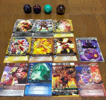 환무니키스 소네이드 제피로스 랩터 하데스 폭환 4종 세트