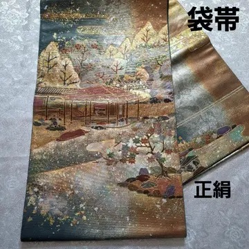 [ 7056 ] 후쿠로 오비 육통 순수 실크 포멀 첫 차회에도 환상적