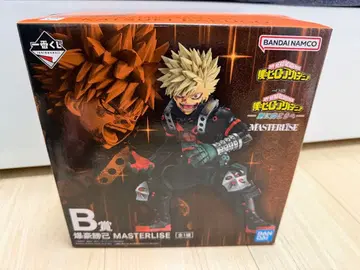 제일복권 나의 히어로 아카데미아 B상 바쿠고 카츠키