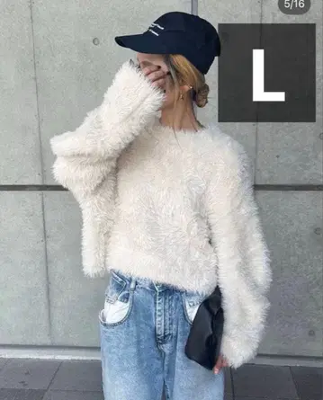 새상품 시마무라 aya 샤기얀 니트 아이보리 화이트 L