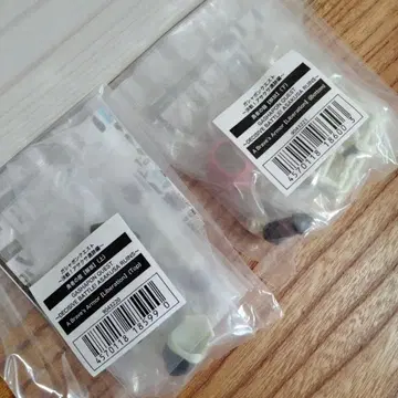 가샤폰 퀘스트 아사쿠사 유적편 용사의 갑옷