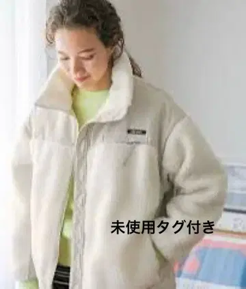 니코앤드 보아 절개 와이드 자켓 M 미사용 택 포함