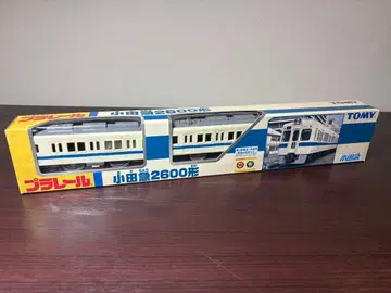 [ 상자 보관 ] 프라레일 오다큐 2600계 레어 새상품급