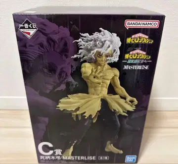 제일복권 나의 히어로 아카데미아 시가라키 토무라 C상 더 저 너머로