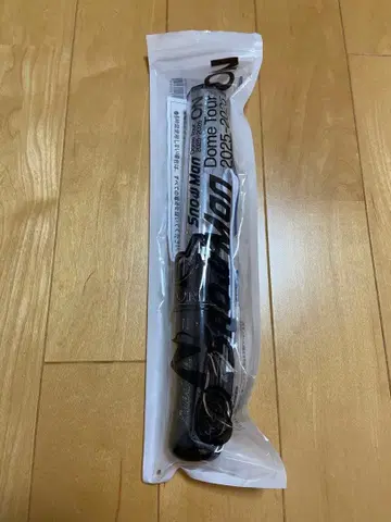 SnowMan [ ON ] 응원봉