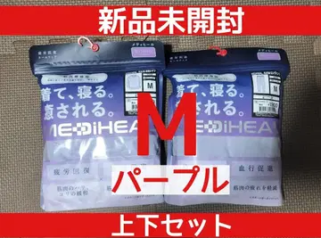 [퍼플 M] 워크맨 여성용 메디힐 룸웨어 리커버리