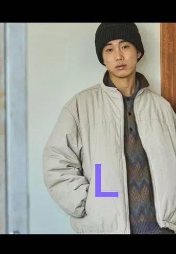 niko and - 리버서블 스탠드 블루종