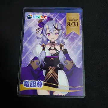 니지산지 코토부키야 특전 라이버 카드 1st 린도 미코토