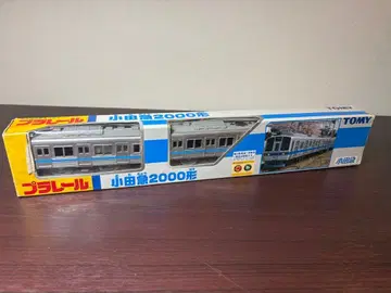 [상자 보관] 프라레일 오다큐 2000형 레어 새상품급