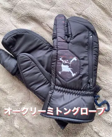 오클리 미튼 그로브