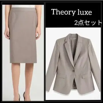 새상품급 Executive Bergman4 테일러드 자켓 스커트302