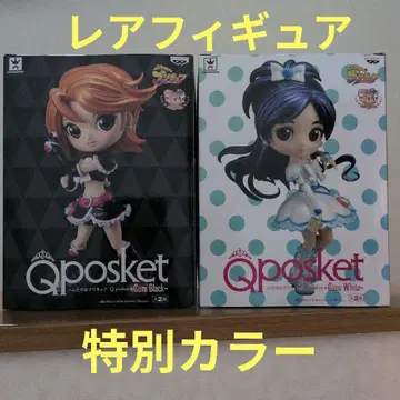 Qposket 큐어 블랙 & 큐어 화이트
