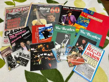 폴 매카트니 콘서트 프로그램 기타 세트