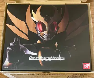 [새상품급] CSM 알타링