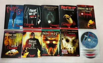 13일의 금요일 DVD 전 9권 전권 세트
