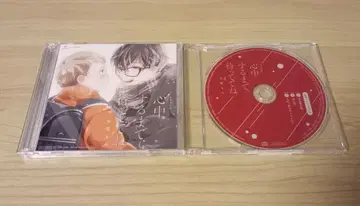 죽을 때까지 기다려줘.