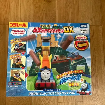 프라레일 두근두근 마운틴 DX 토마스