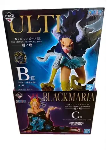 제일복권 원피스 EX 패노황 B상 울티 C상 블랙 마리아 피규어