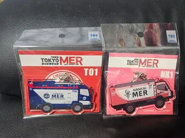 도쿄 MER 아크릴 키링 세트