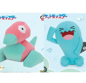 포켓몬 메챠모후굿토 봉제 인형 폴리곤 소오난스