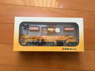 노다 크레인 TM1750-9 미니카 50주년 기념