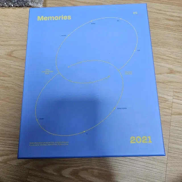 방탄소년단 메모리즈 2021 블루레이 bts