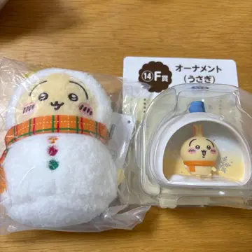 치이카와 제일복권 에니마이복권 토끼 E상 마스코트 F상 오너먼트