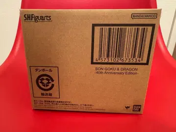 SHFiguarts 드래곤볼 손오공&용 40주년 기념판 V점프