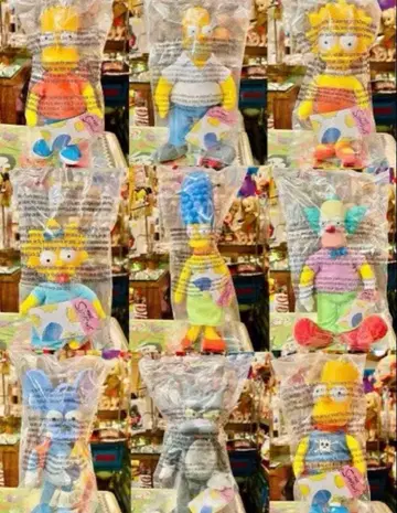 더 심슨 베이직 플러시 봉제 인형 컴플리트 세트 9체