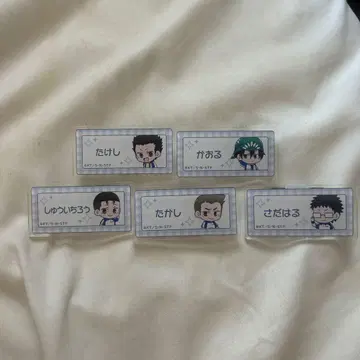 신 테니스의 왕자님 오나마에 배지 컬렉션 낱개 판매