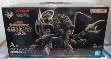 제일복권 울트라맨 시리즈 괴수대전 A상 가타노조아 괴수극치