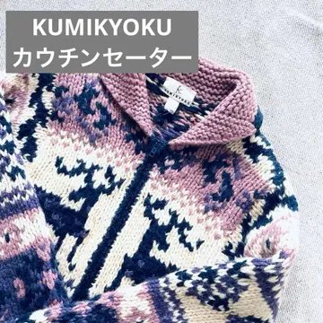 레어 [ KUMIKYOKU ] 카우친 스웨터 노르딕 무늬 가디건