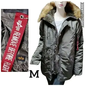 새상품급 중고 완판 알파인더스트리 플라이트 자켓 재팬핏 M