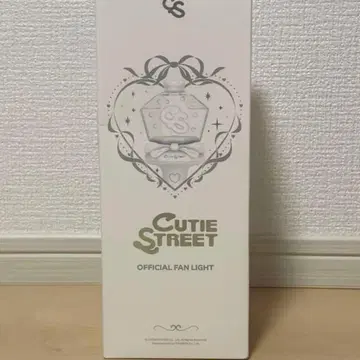 CUTIE STREET OFFICIAL FAN LIGHT