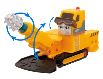 캡슐 프라레일 토마스와 친구들 터널 굴착기 대시 등장편 대시