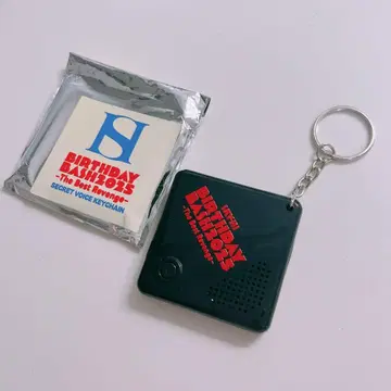 SKY-HI BIRTHDAY BASH 2025 보이스 키링 빨간색