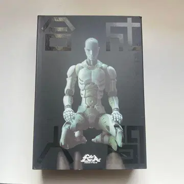 합성 인간 1/12 스케일