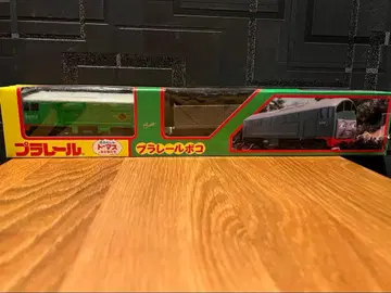 초기 노랑 상자 프라레일 보코 토마스 시리즈 구 패키지