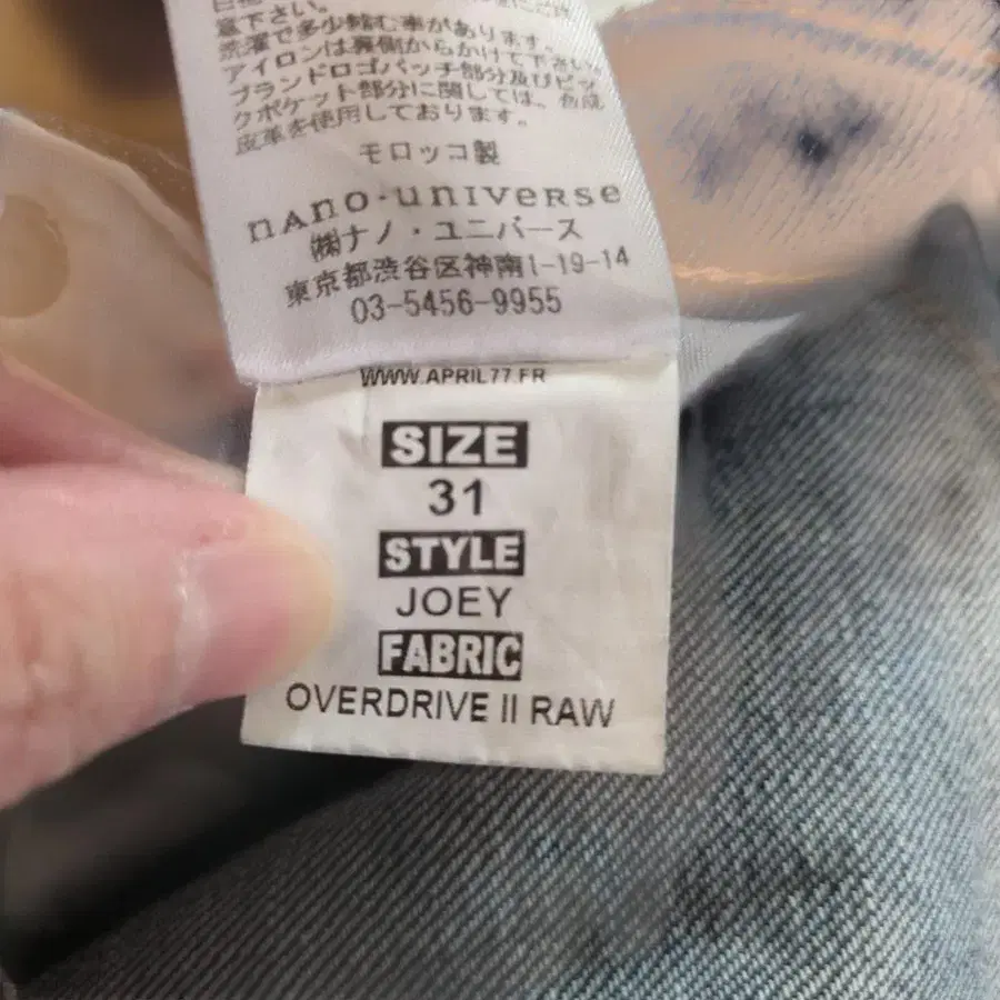 7번째 상품 이미지