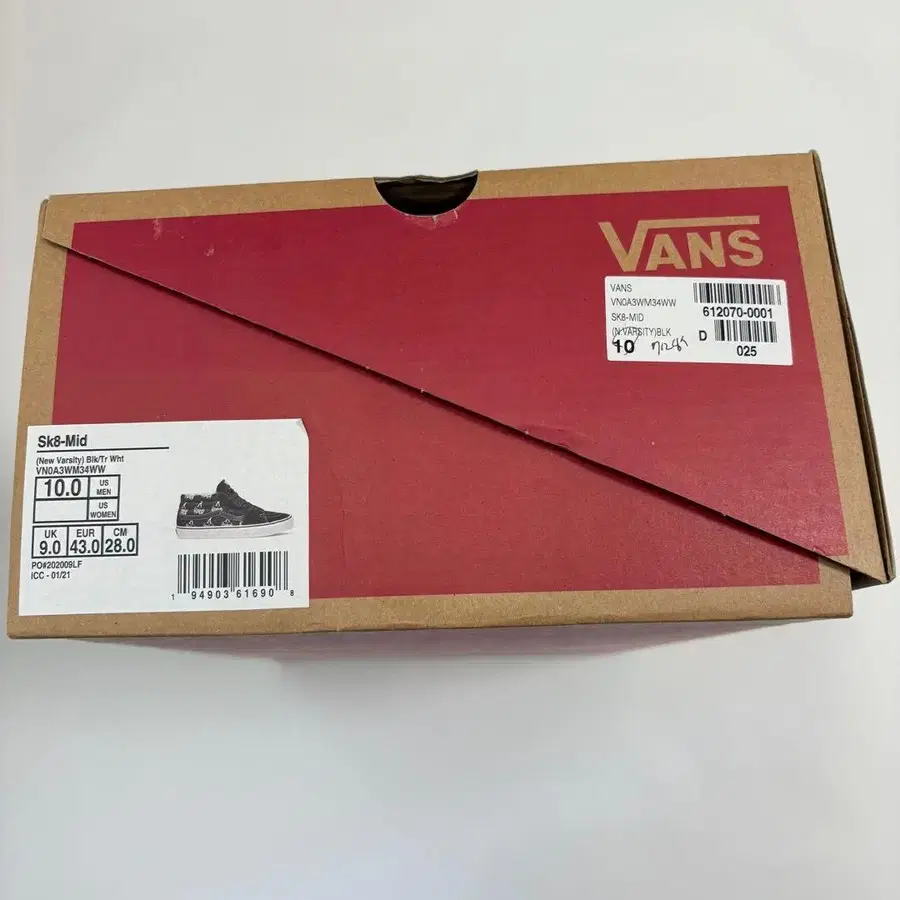 10번째 상품 이미지