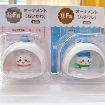 치이카와 (먼작귀) 하치와레 에니마이 복권 F상 오너먼트 2개 세트