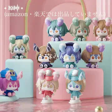 원신 멜뤼진 트레이딩 블라인드 미니 마스코트 피규어